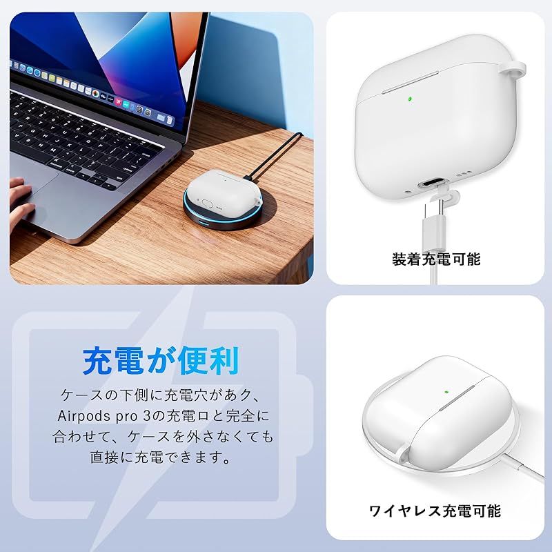 Seefox Airpods pro 3 ケース 【2025年発売】Airpods pro 第三世代