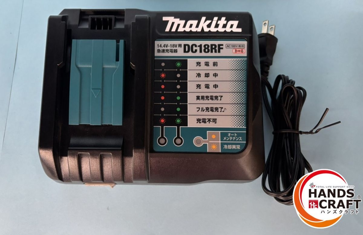 軽量堅固】Panasonic レッツノート SV9RDLVS 080