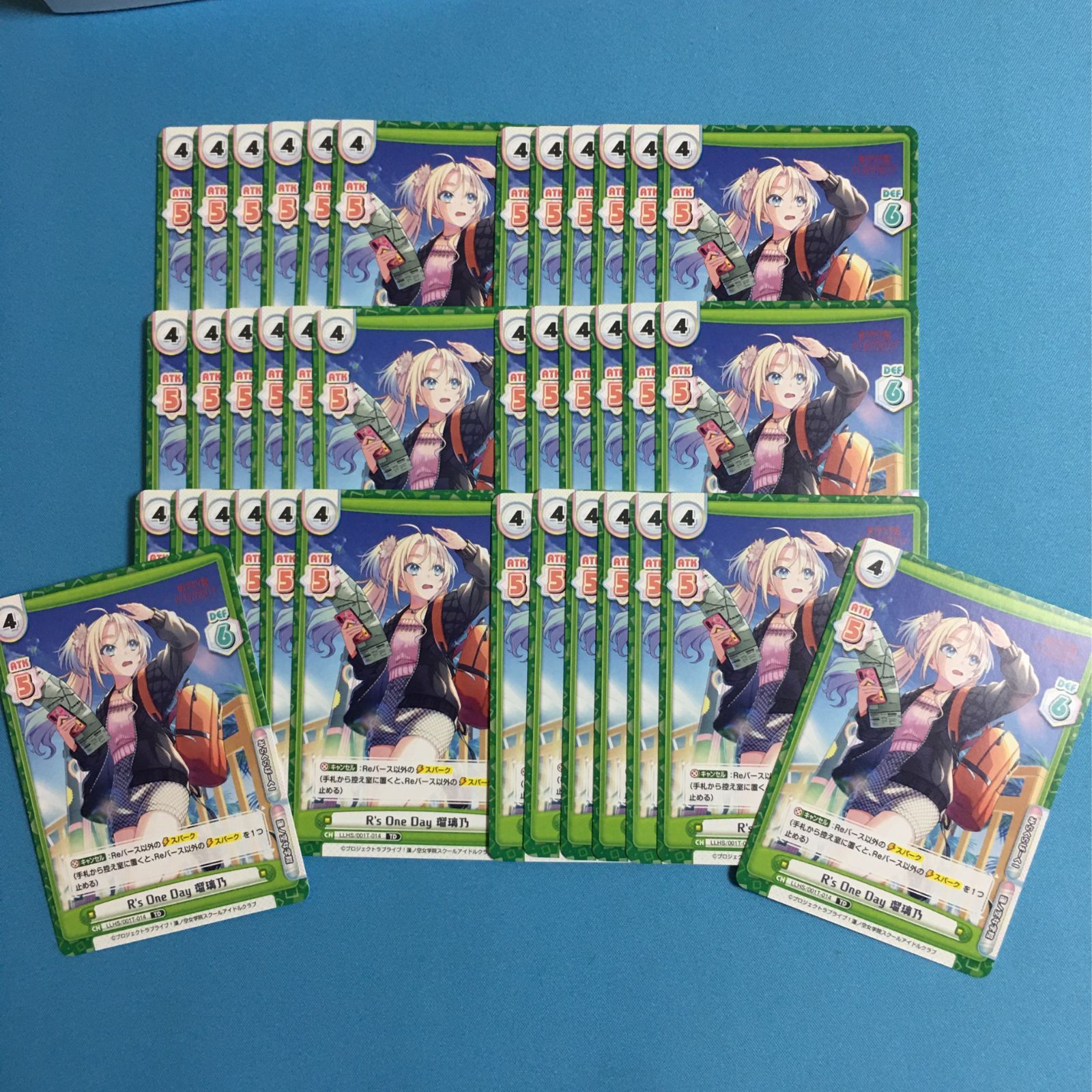 Reバース ラブライブ! 蓮ノ空女学院 大沢 瑠璃乃 大量セット スクール