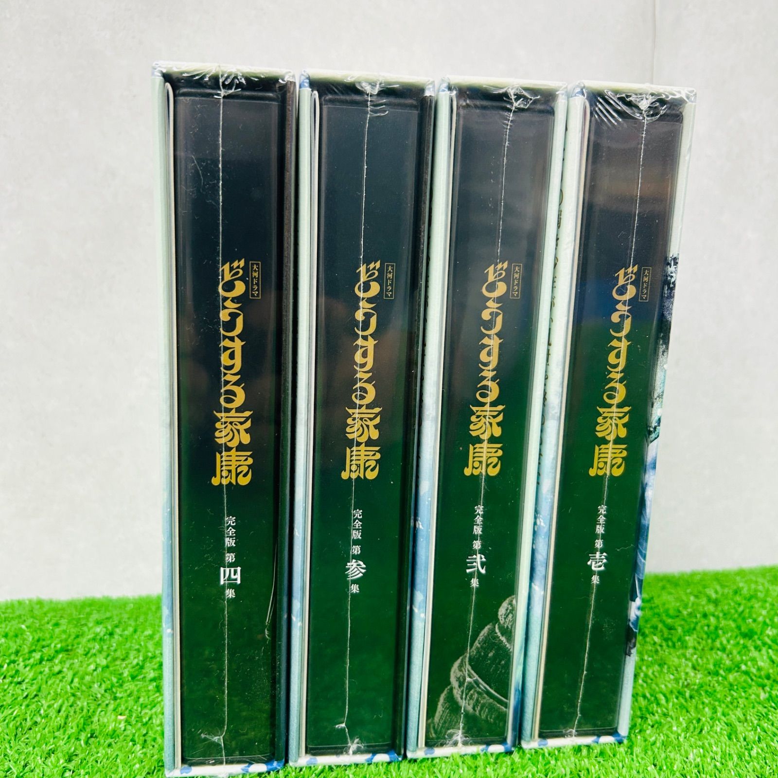 NHK大河ドラマ どうする家康