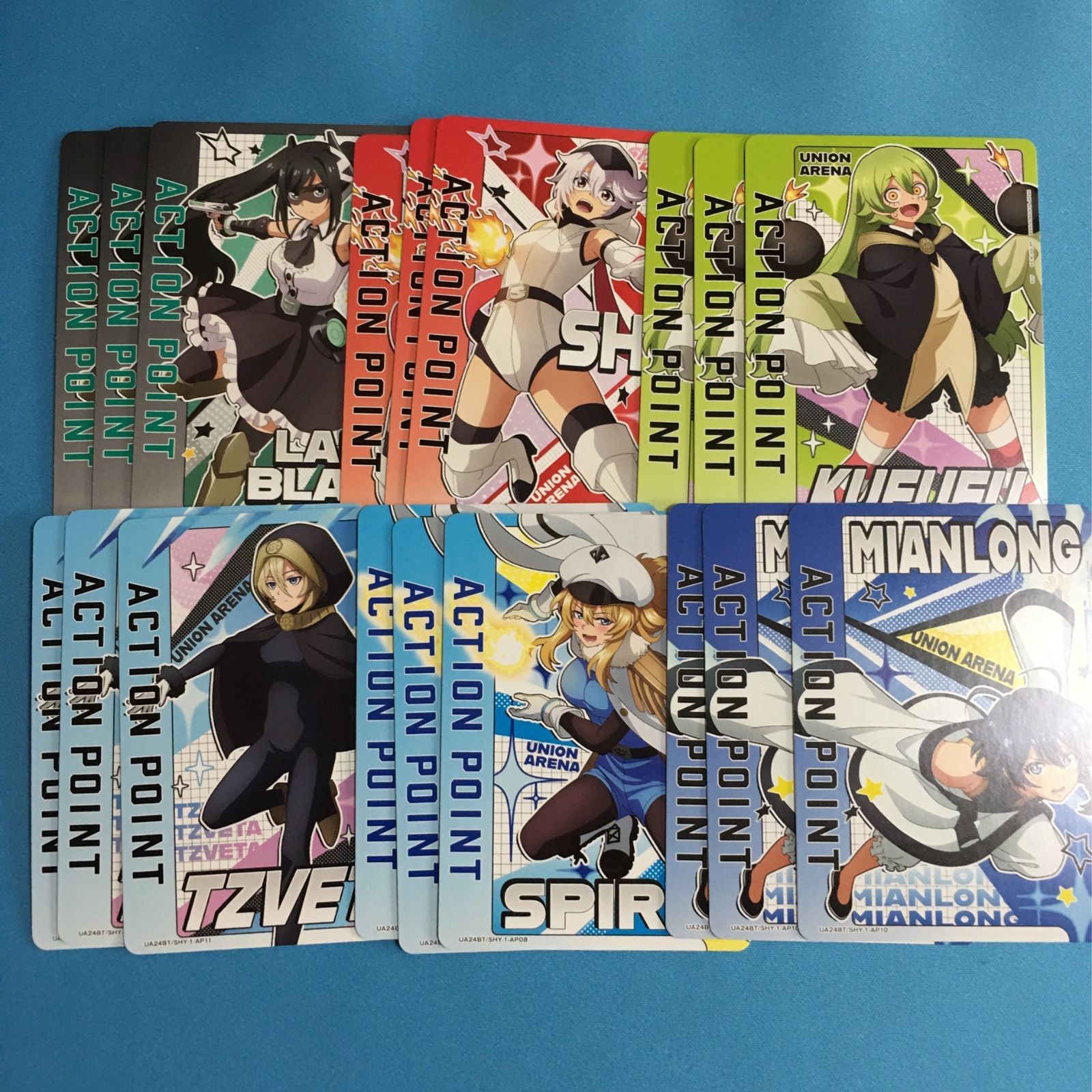 ユニオンアリーナ SHY「アクションポイント」２枚セット ユニオンアリーナ SHY アクションポイント ユニアリ - メルカリ