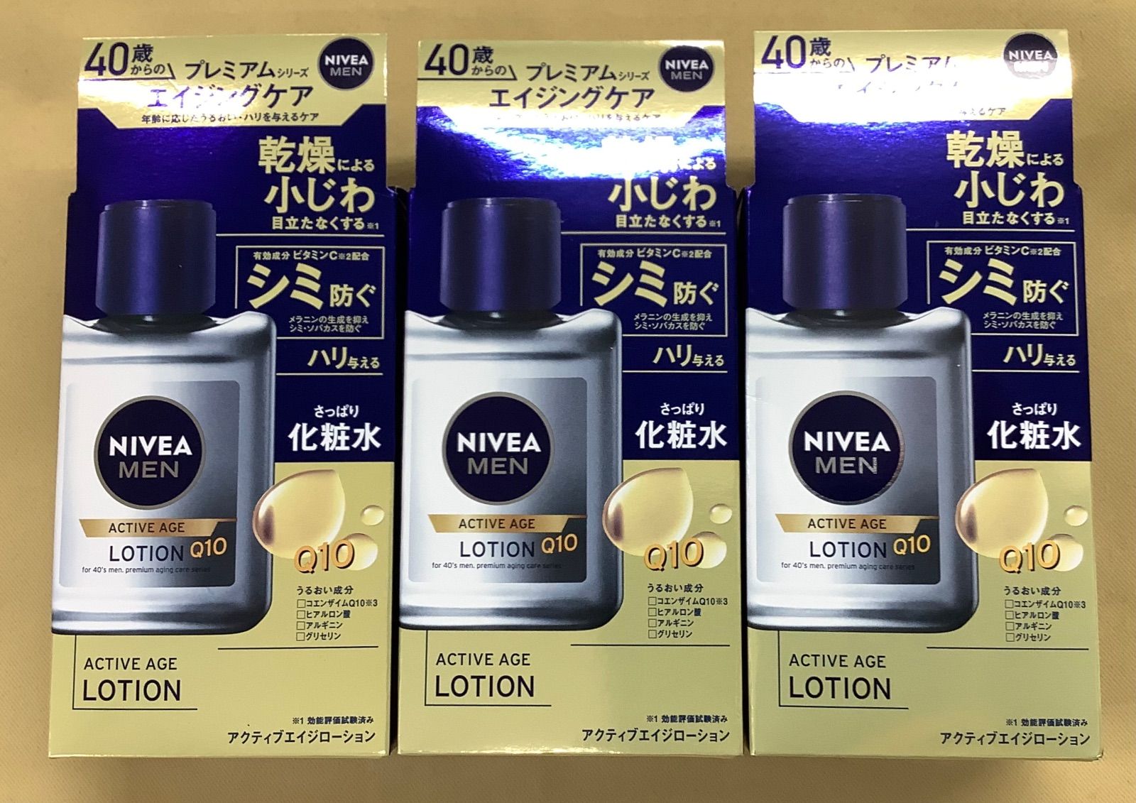 LIXIL シングルレバー混合水栓 E-845SYG