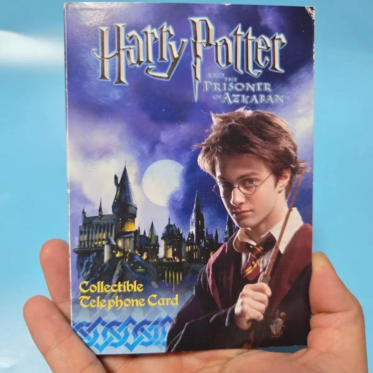 古典漫画キャラクターグッズ ハリー・ポッターとアズカバンの囚人