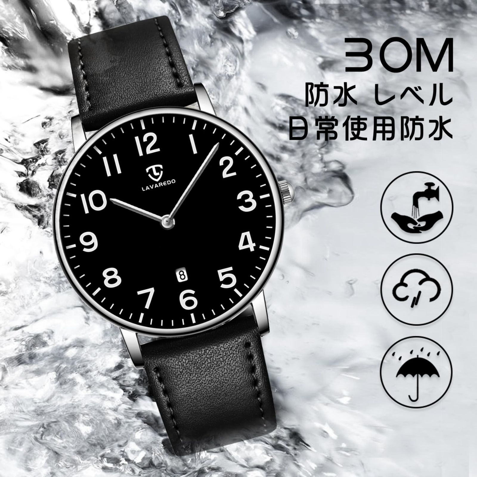 数量限定】レディース うで時計 ファッション 男女兼用 クォーツ時計