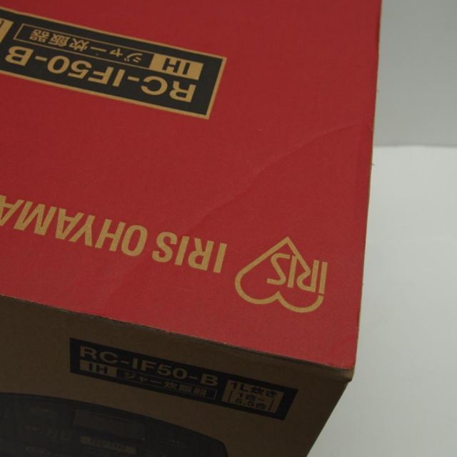  瞬熱真空釜 IHジャー炊飯器 5.5合 炊き RC-IF 50-B 炊飯器 ∴WK 2034 その他 調理器具