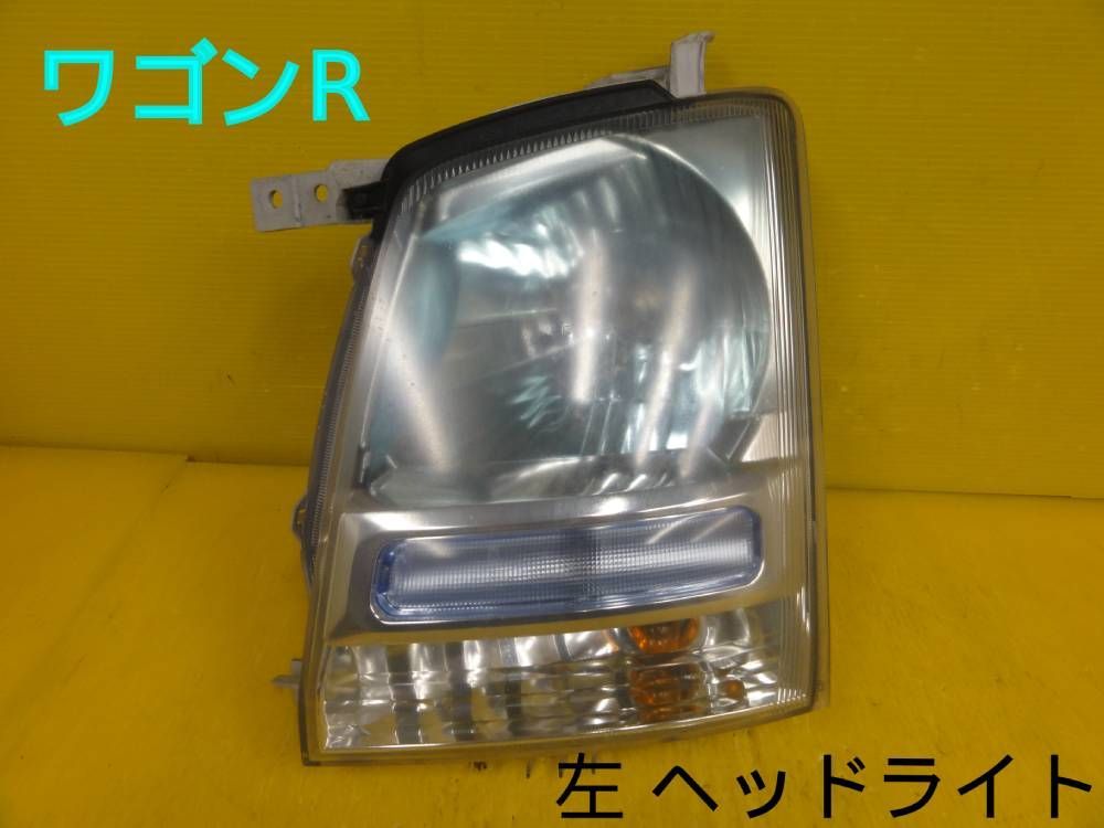 ☆平成17年車 スズキ MH21S ワゴンR 左 ヘッドランプ ヘッド