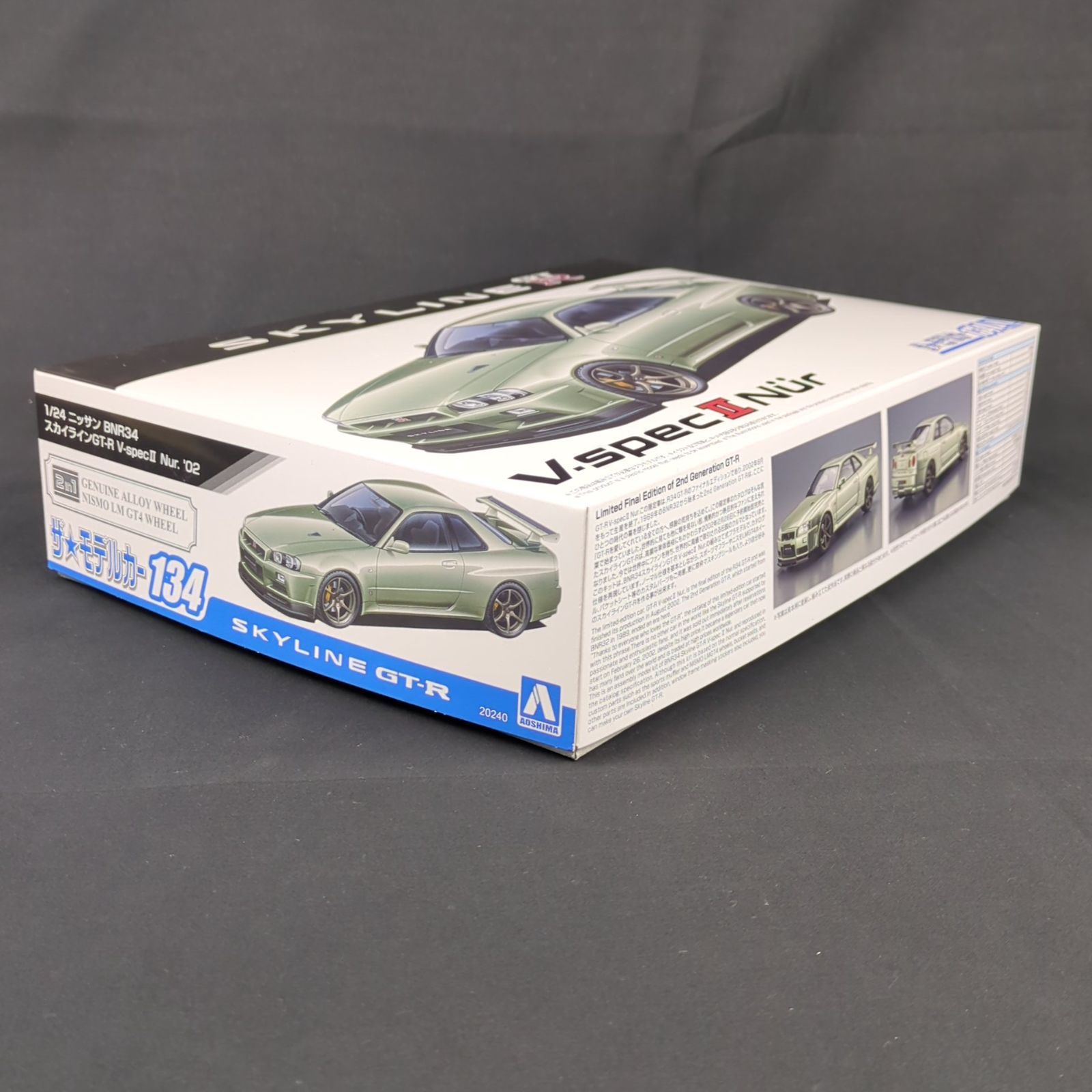 アオシマ ザ モデルカー No 134 1 24 ニッサン BNR 34 スカイラインGT R V specⅡ Nur 02