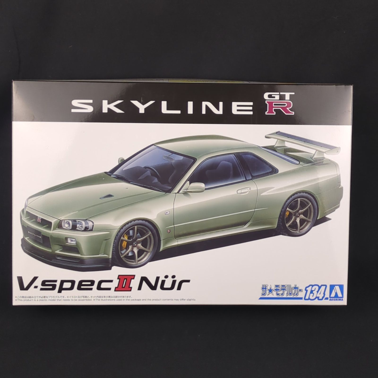 アオシマ ザ モデルカー No 134 1 24 ニッサン BNR 34 スカイラインGT R V specⅡ Nur 02