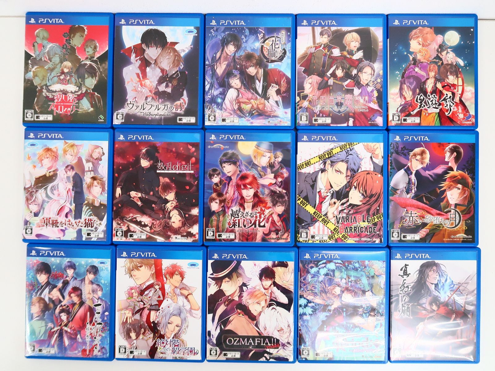 15点セット PSVita 乙女ゲームソフト まとめ売り - メルカリ