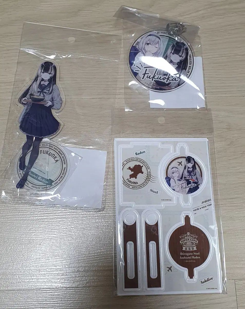 落第忍者乱太郎 忍たま乱太郎 65巻 全巻セット49巻プレミアム版