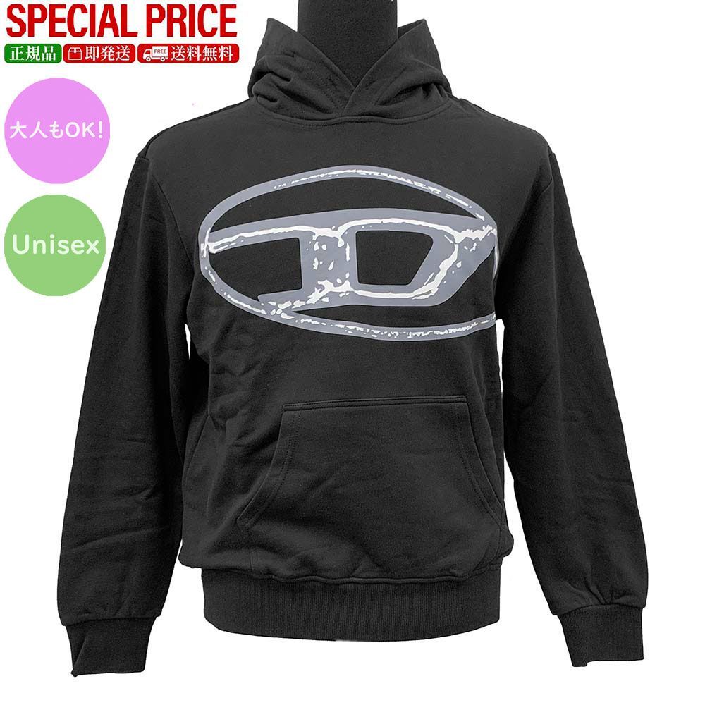 DIESEL KIDS ディーゼル キッズ J 02487 KYAQK K 900 SBONNIEHOOD OVER フーディー パーカー 大人もOK ユニセックス