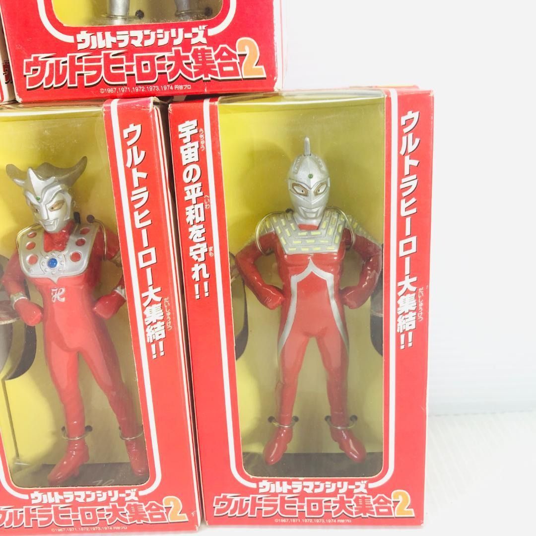 ウルトラマンシリーズ ウルトラヒーロー 大集合 1・2 まとめ - メルカリ