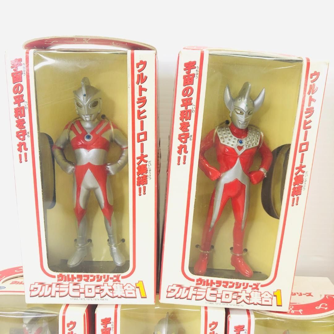 ウルトラマンシリーズ ウルトラヒーロー 大集合 1・2 まとめ - メルカリ