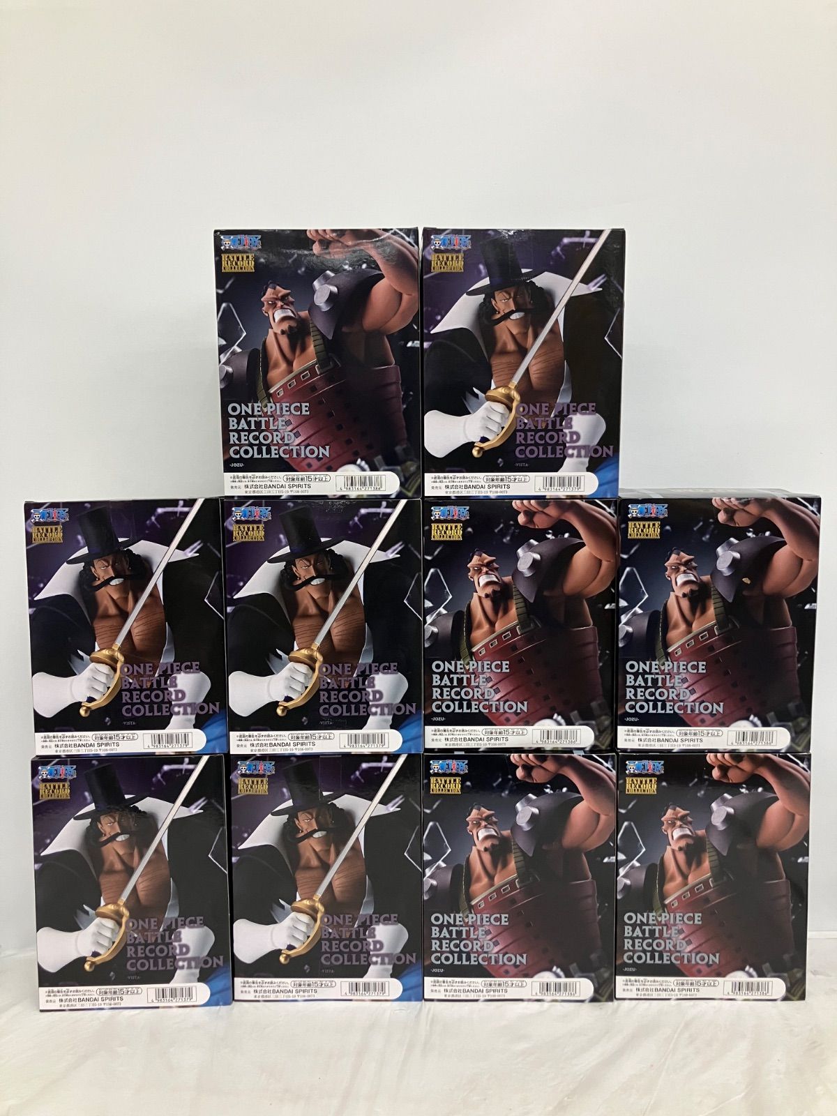 ワンピースBATTLE RECORD COLLECTIONetc.17体セット ワンピース BATTLE RECORD COLLECTION-SHANKS-SPECIAL ver.｜商品情報