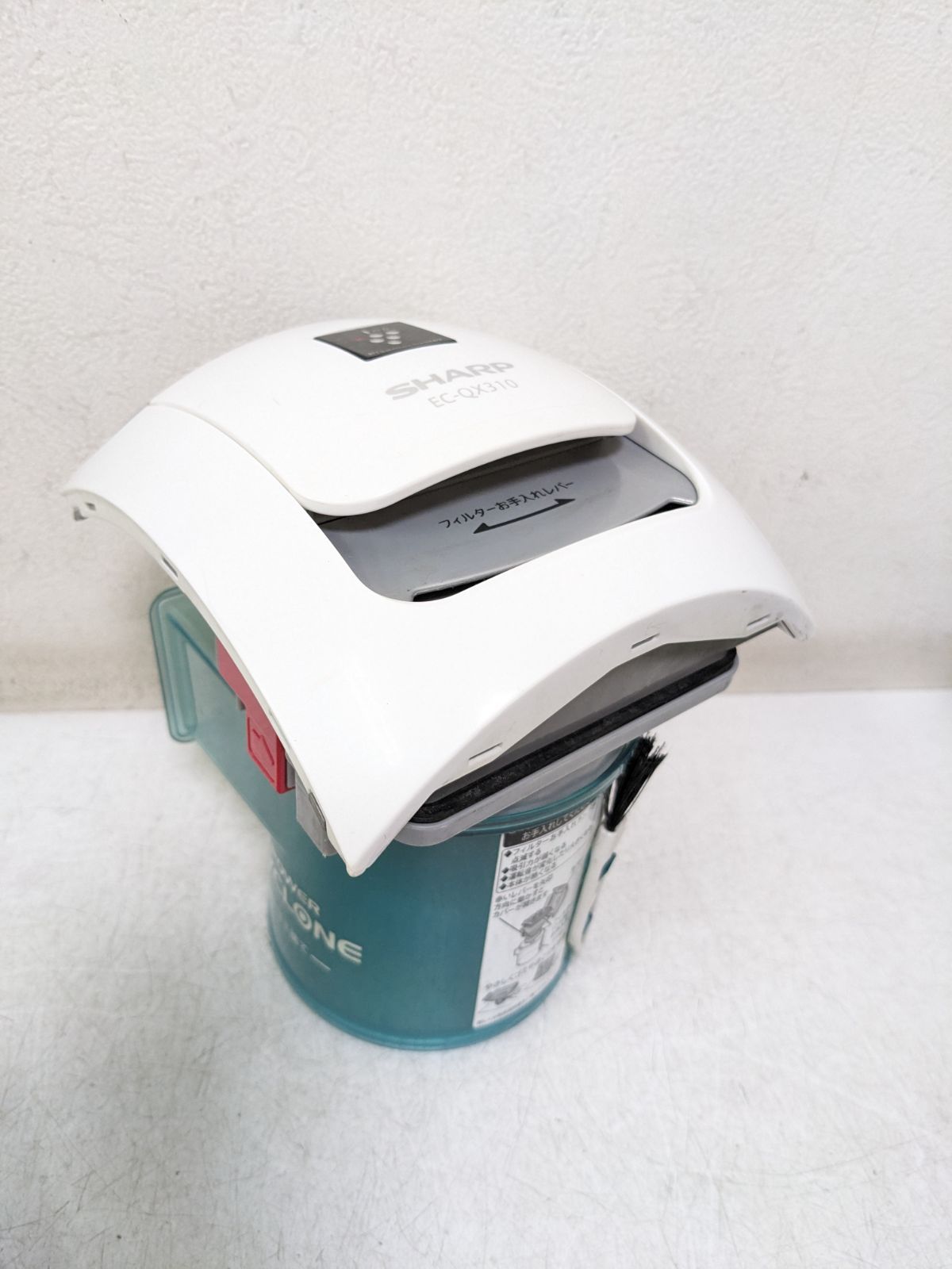 純正品】SHARP EC-QX310 掃除機 ダストカップ - メルカリ