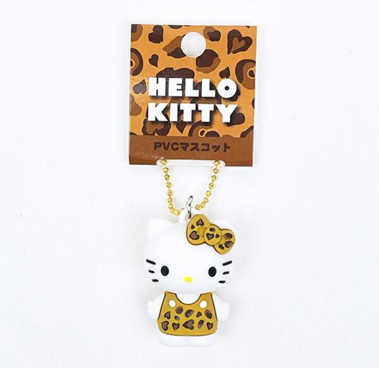 サンリオ ハローキティ ヒョウ柄シリーズ PVCマスコット ブラウン 平成
