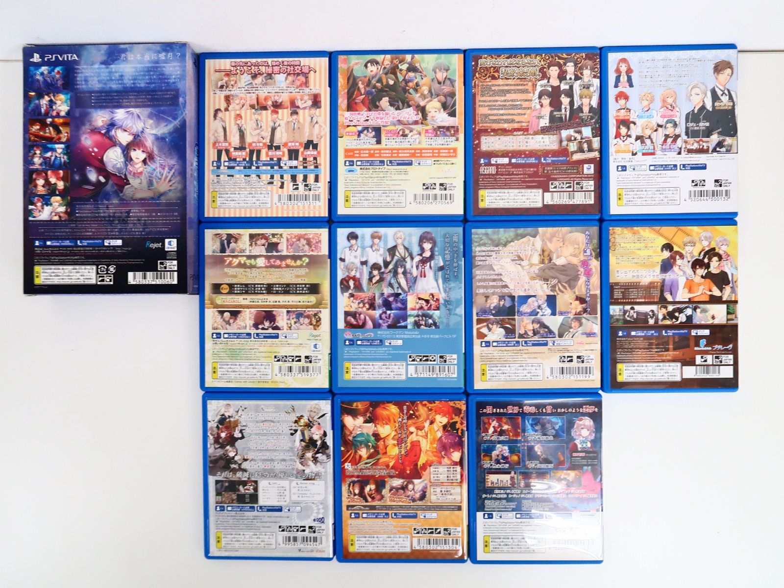 12点セット PSVita 乙女ゲームソフト