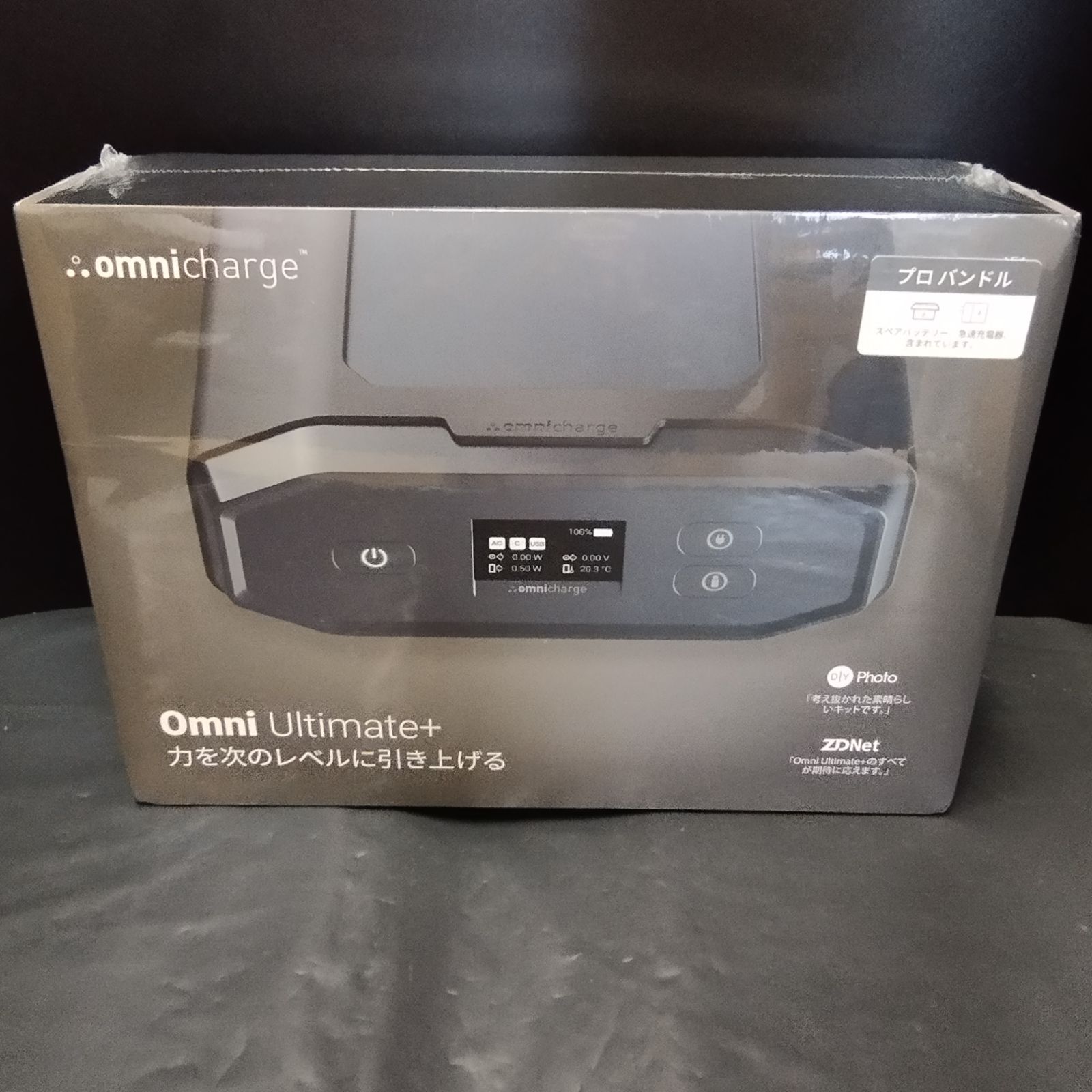 D 11524 オムニチャージ Omni Ultimate Bundle