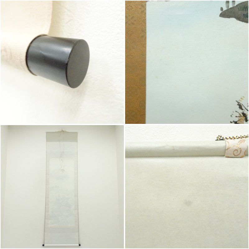 西村千里筆 風水黄金富貴図 肉筆絹本掛軸（共箱） 掛け軸 床の間 書