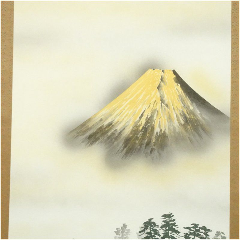 西村千里筆 風水黄金富貴図 肉筆絹本掛軸（共箱） 掛け軸 床の間 書