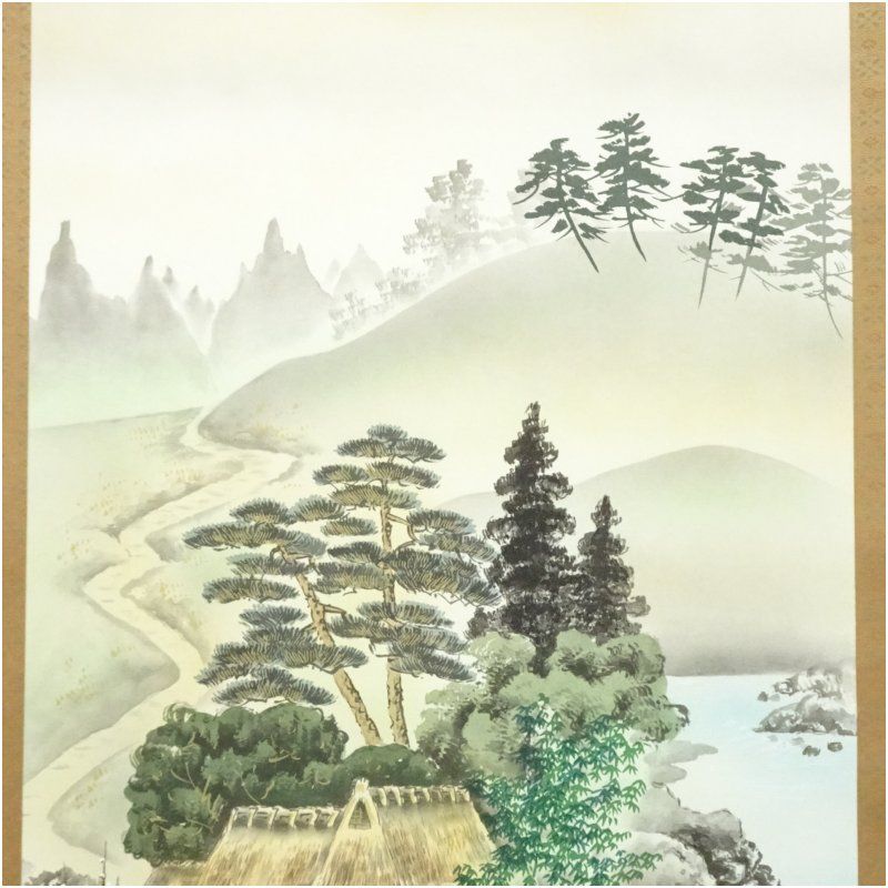 西村千里筆 風水黄金富貴図 肉筆絹本掛軸（共箱） 掛け軸 床の間 書