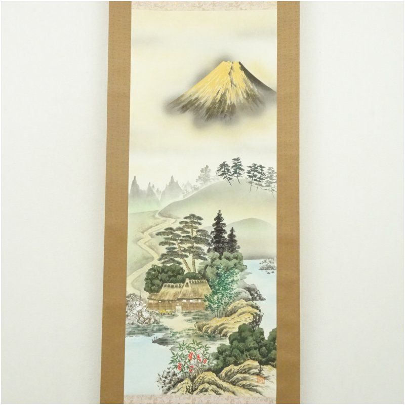 西村千里筆 風水黄金富貴図 肉筆絹本掛軸（共箱） 掛け軸 床の間 書