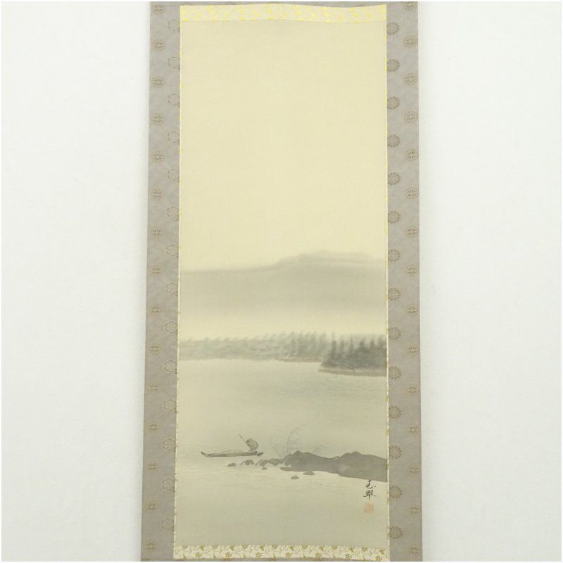 玉翠筆 淡色山水 肉筆絹本掛軸 掛け軸 床の間 書 おしゃれ 絵画 表具