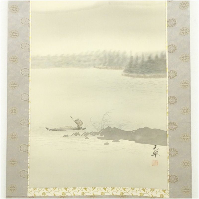 玉翠筆 淡色山水 肉筆絹本掛軸 掛け軸 床の間 書 おしゃれ 絵画 表具