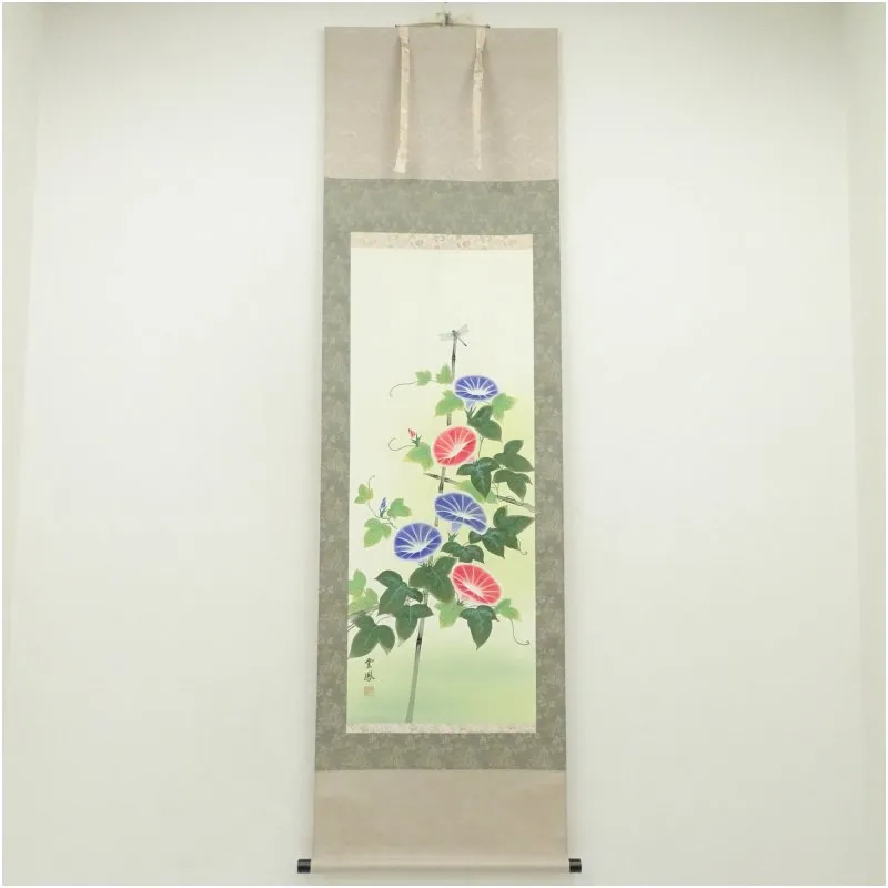 2026年最新】河田 雲鳳の人気アイテム - メルカリ