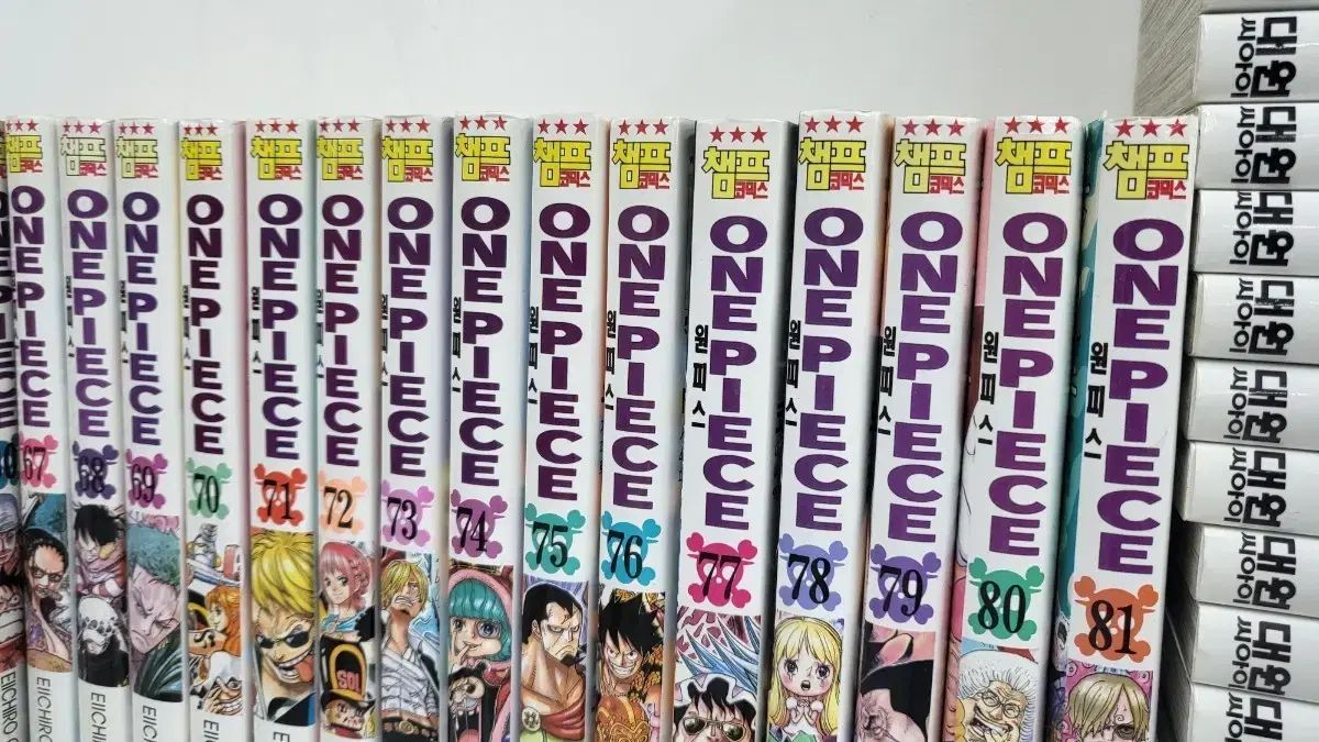 ONE PIECE 　1巻〜81巻(80巻無） ONE PIECE 81 (ジャンプコミックス) | 尾田 栄一郎 |本 | 通販 | Amazon