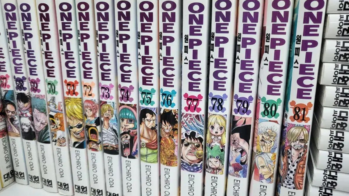 ONE PIECE 漫画 販売 67-81 Amazon.com: One Piece, Vol. 67