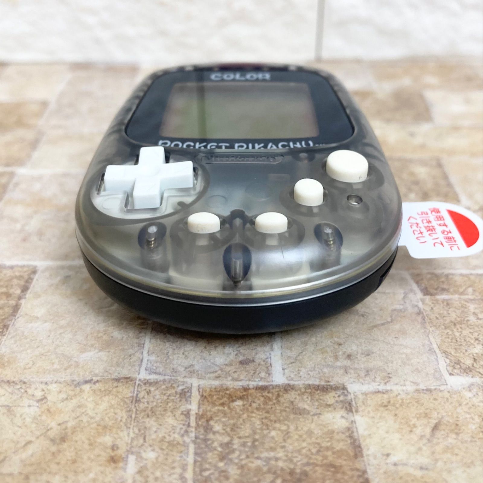 美品・動作確認済】ポケットピカチュウ カラー 金・銀といっしょ 万歩