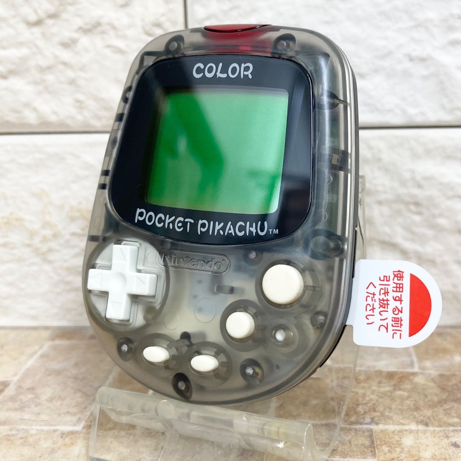 動作確認済】ポケットピカチュウ カラー 金・銀といっしょ 万歩計 箱