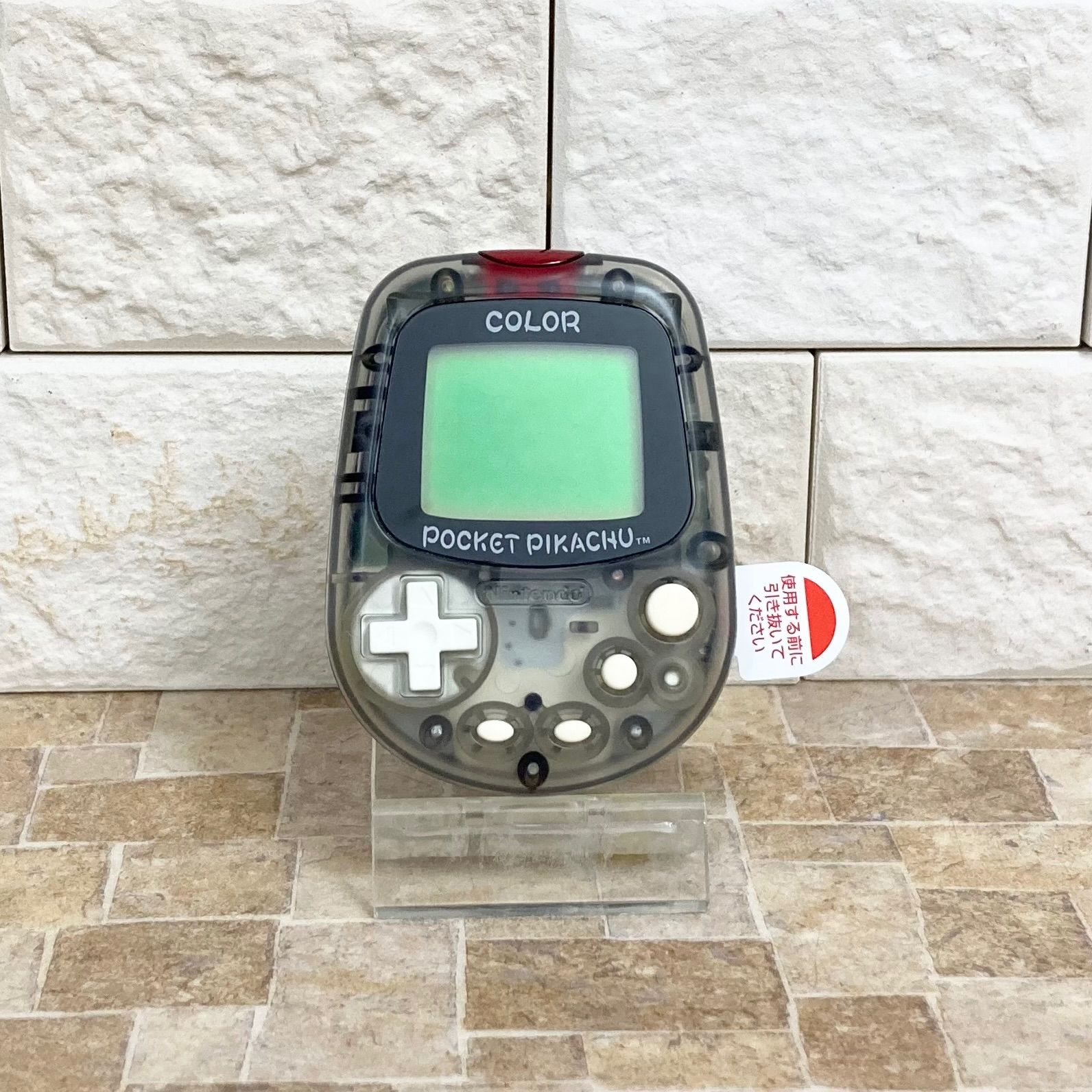 動作確認済】ポケットピカチュウ カラー 金・銀といっしょ 万歩計 箱