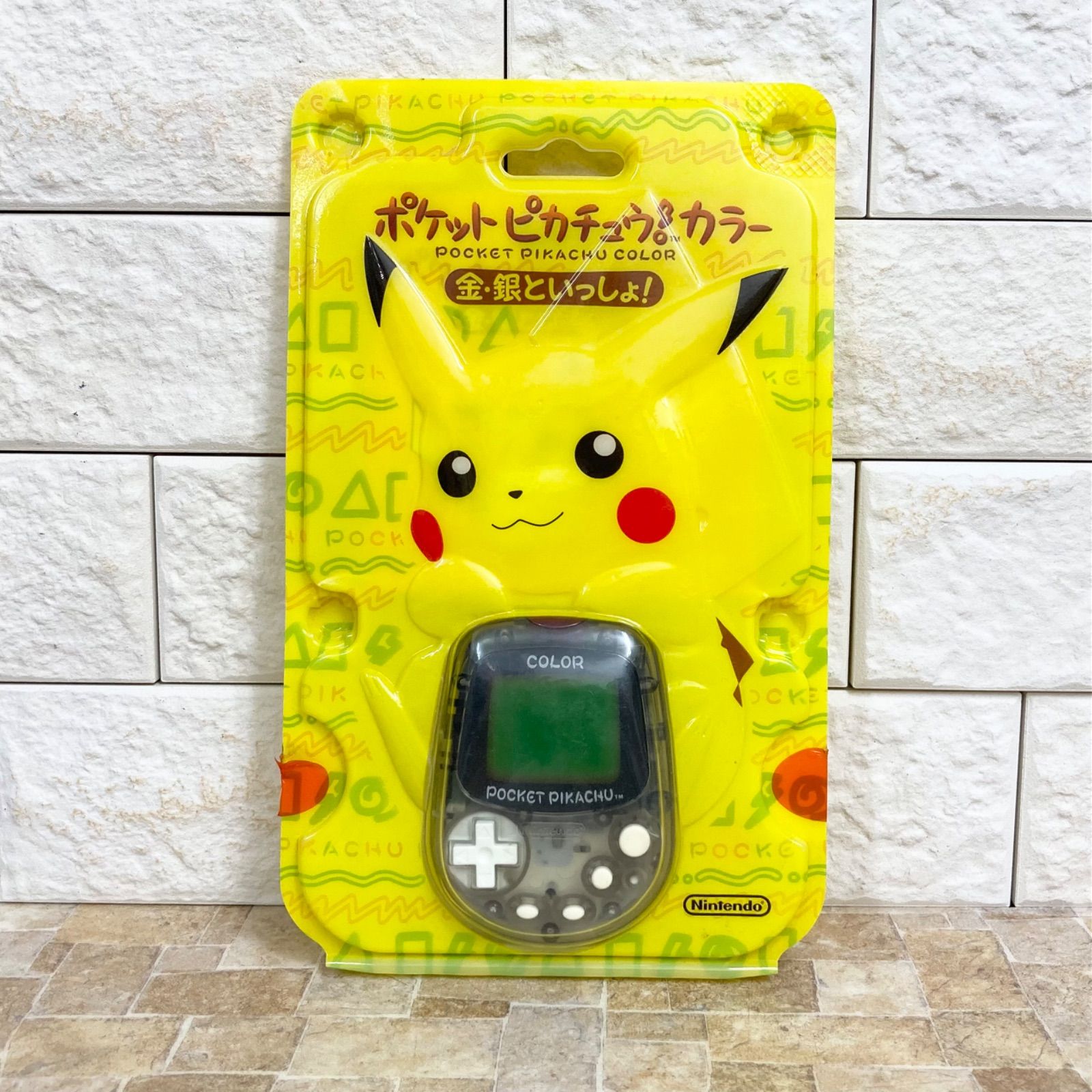 美品・動作確認済】ポケットピカチュウ カラー 金・銀といっしょ 万歩