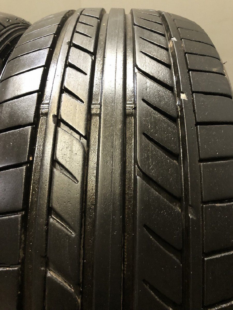 バリ溝 クラウン