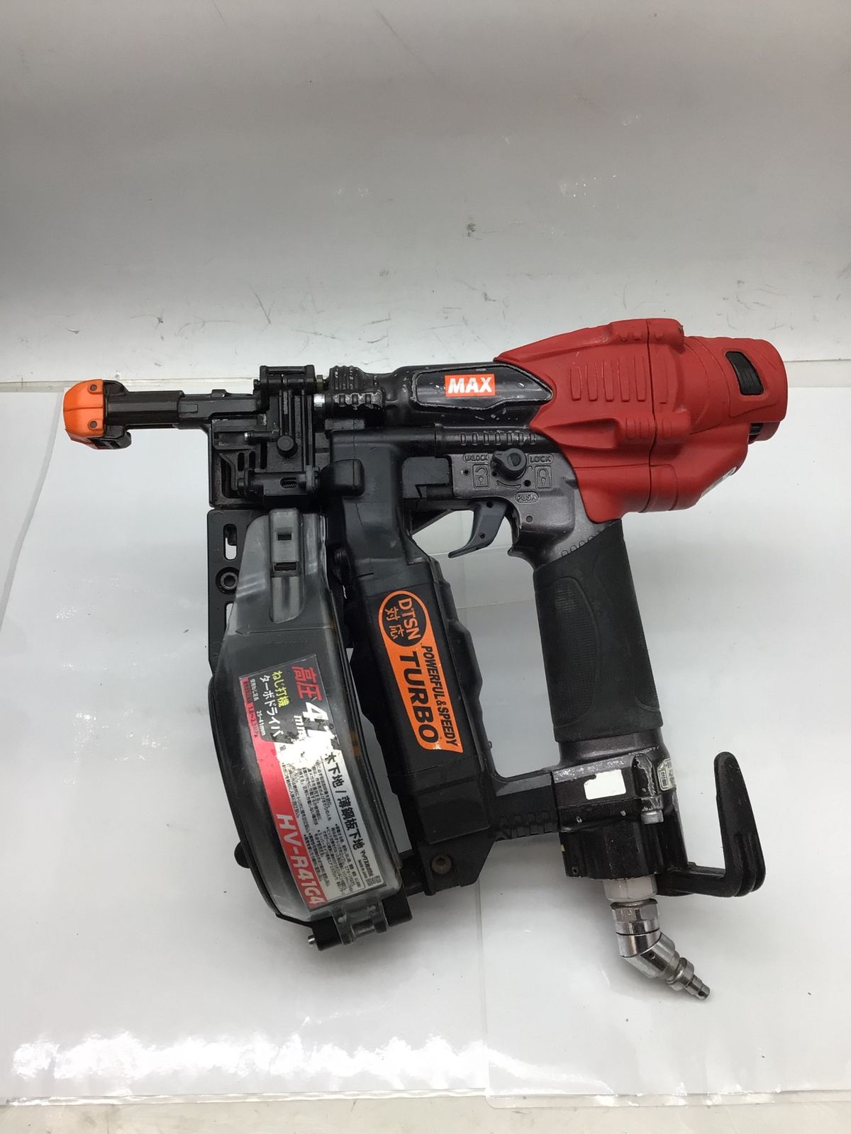 品 MAX マックス 高圧41 mmターボドライバ HV-R 41 G 4 エコツー M 02