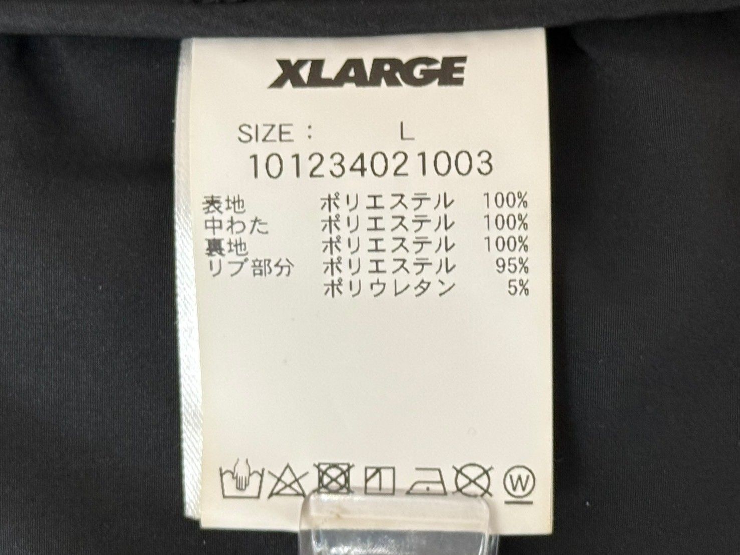 X-LARGE (エクストララージ) 中綿ジップベスト 101234021003 L 総柄