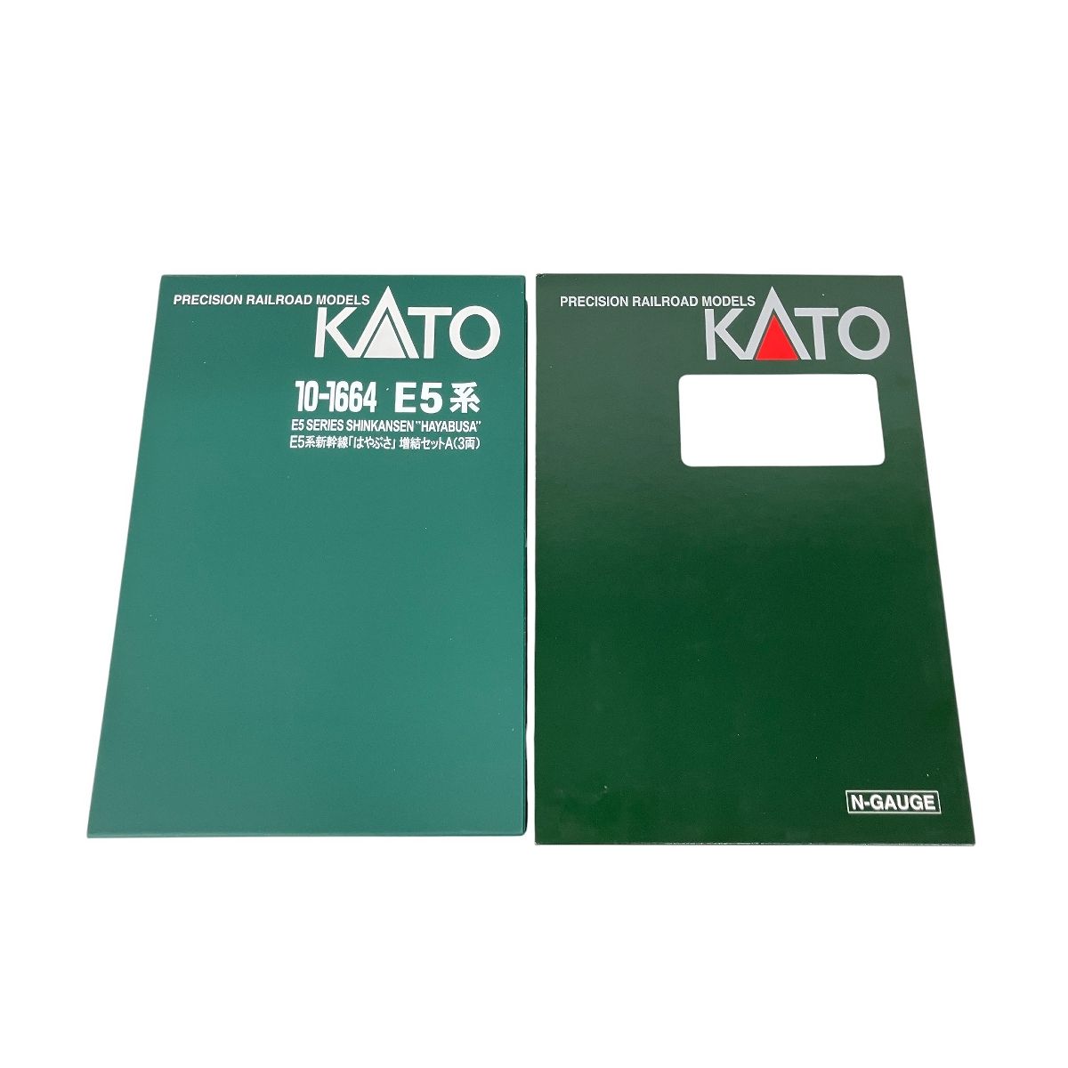 KATO 10-1664 E5系 東北新幹線 はやぶさ 増結セットA 3両 セット N