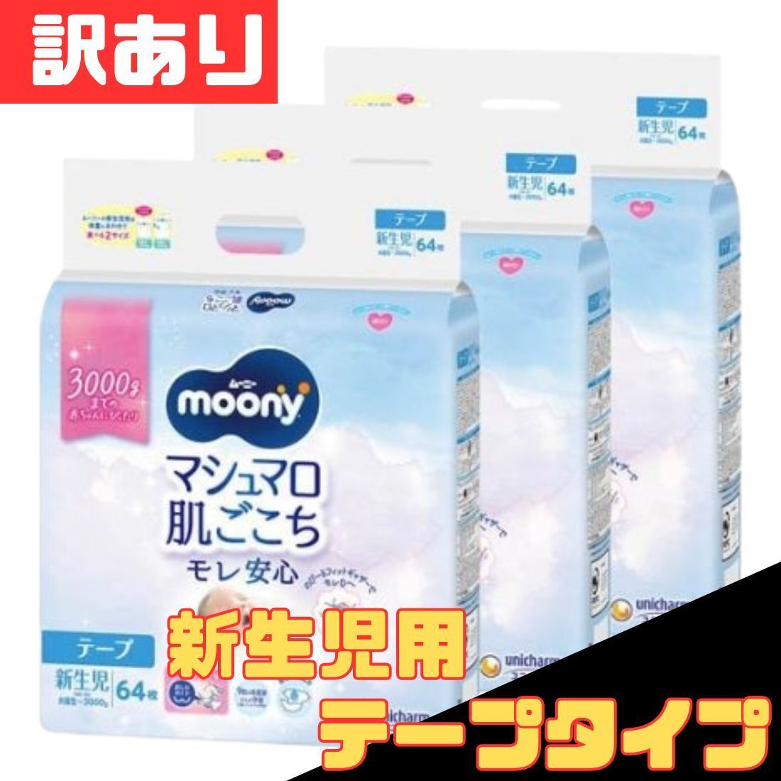 シール帯】レッド・ツェッペリン 旧規格2タイトルセット 日本盤 消費税