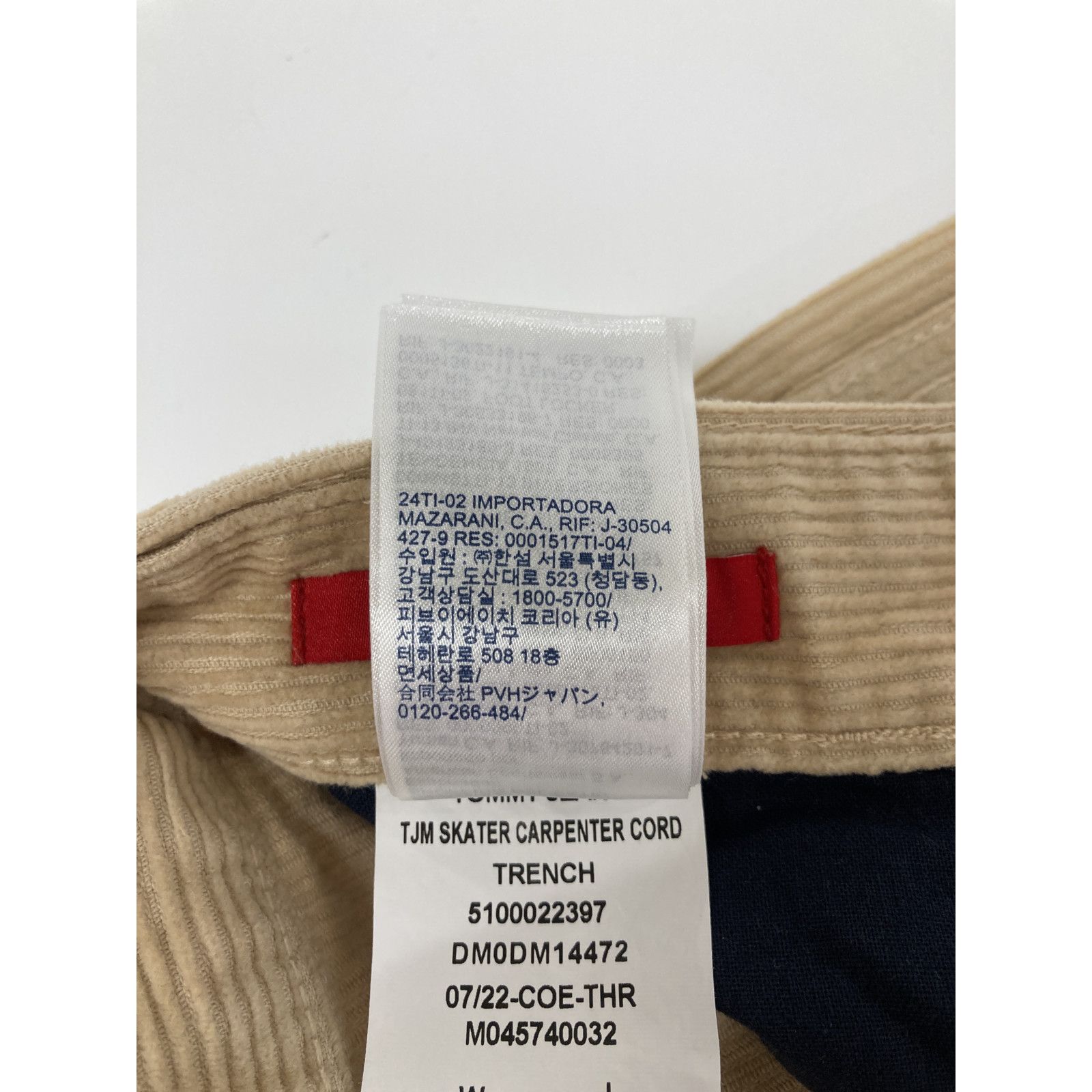 Jです TOMMY JEANS トミージーンズ ﾍﾞｰｼﾞｭ SKATER ｶｰﾍﾟﾝﾀｰ ｺｰﾃﾞｭﾛｲ ﾊﾟﾝﾂ 28×32