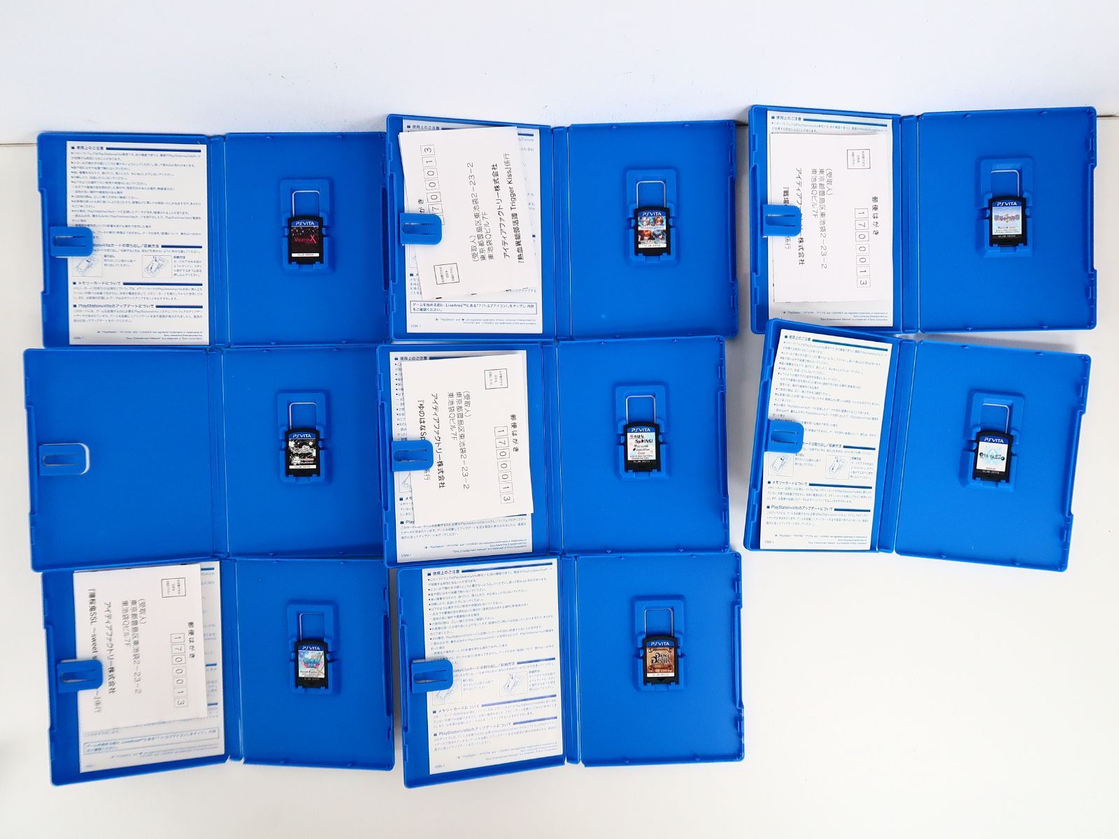 PSVita 乙女ゲームソフト