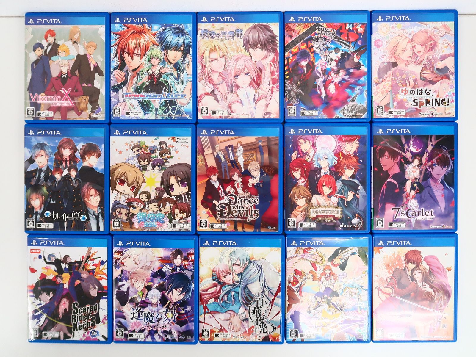 15点セット PSVita 乙女ゲームソフト まとめ - メルカリ