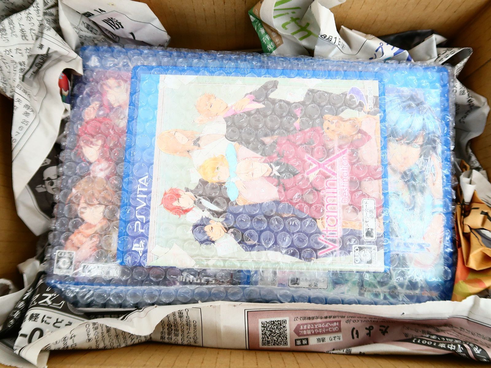 乙女ゲームソフト まとめ