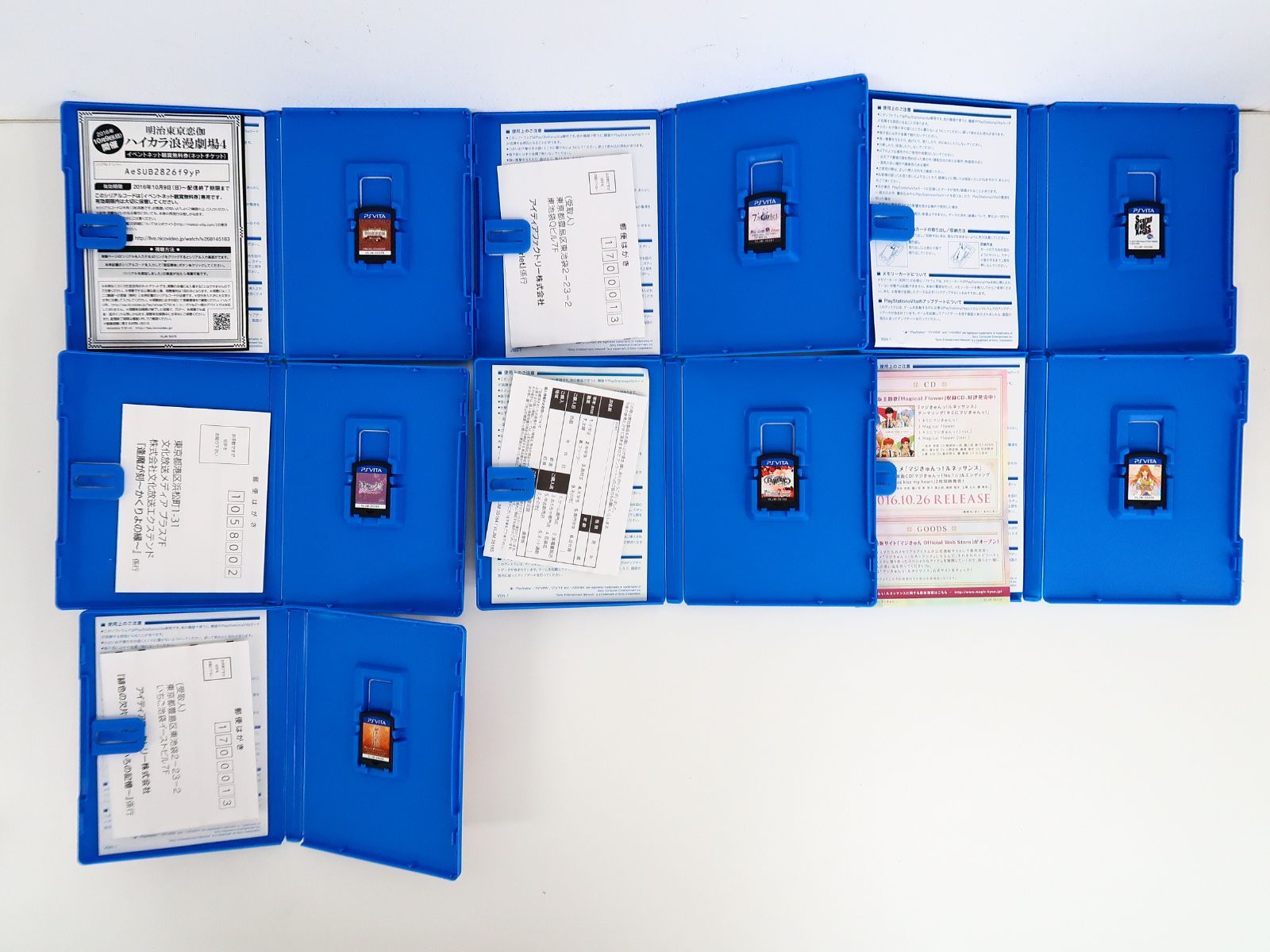  15点セット PSVita 乙女ゲームソフト まとめ ソフト(パッケージ版) PS Vita(ヴィータ)