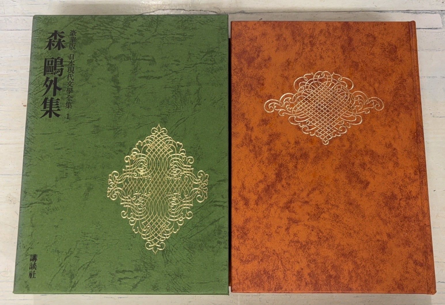 豪華版 日本現代文学全集 全38巻セット 講談社 CK03-14 - メルカリ