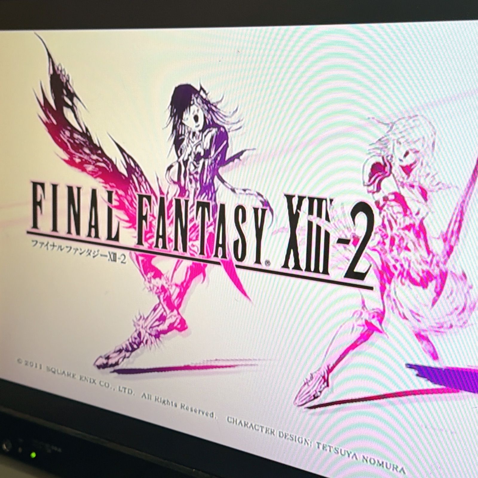 プレステ3 ファイナルファンタジー 13 ライトニングエディション PlayStation 3 Final Fantasy XIII Lightning Edition 遊べるセット PS プレイステーション3 Sony