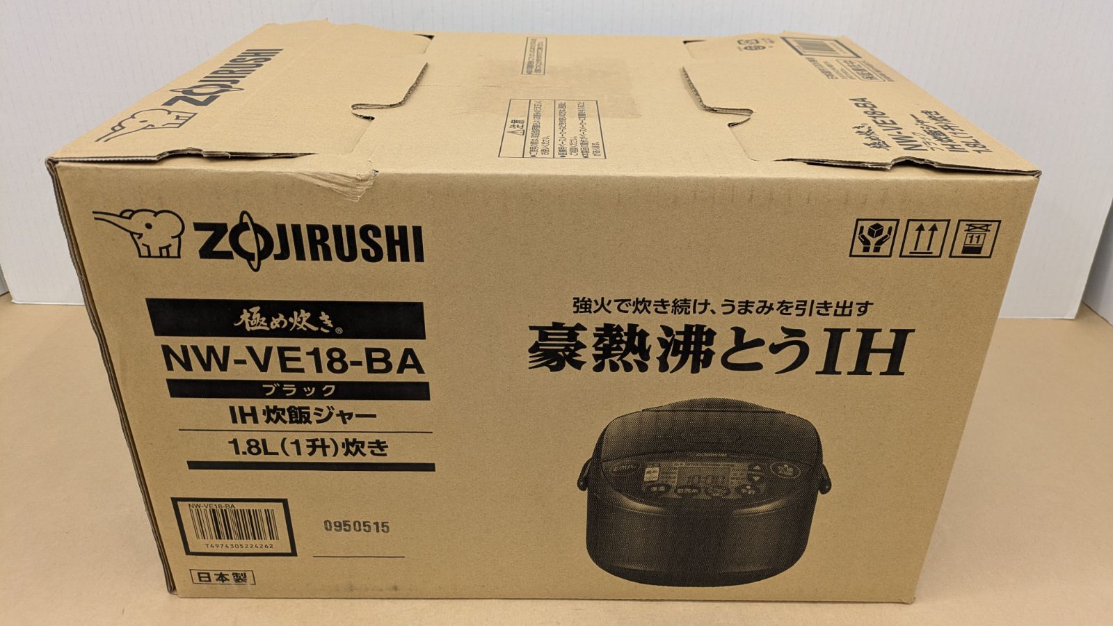 象印 IH炊飯ジャー 1 8 L １升 炊き NW VE 18 BA め炊き M 3702 003