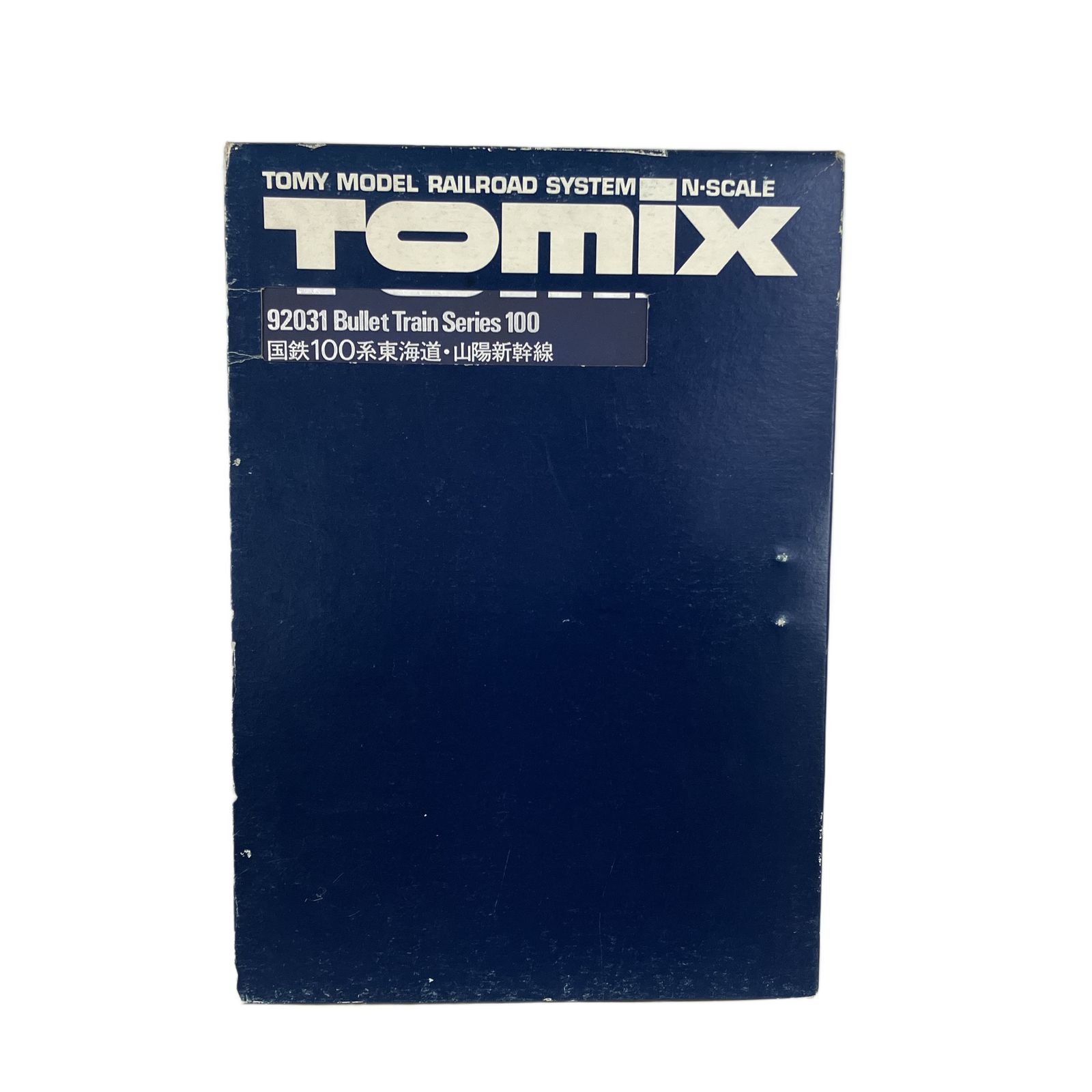 TOMIX 92031 国鉄 100系 東海道 山陽新幹線 7両セット 鉄道模型 N 中古
