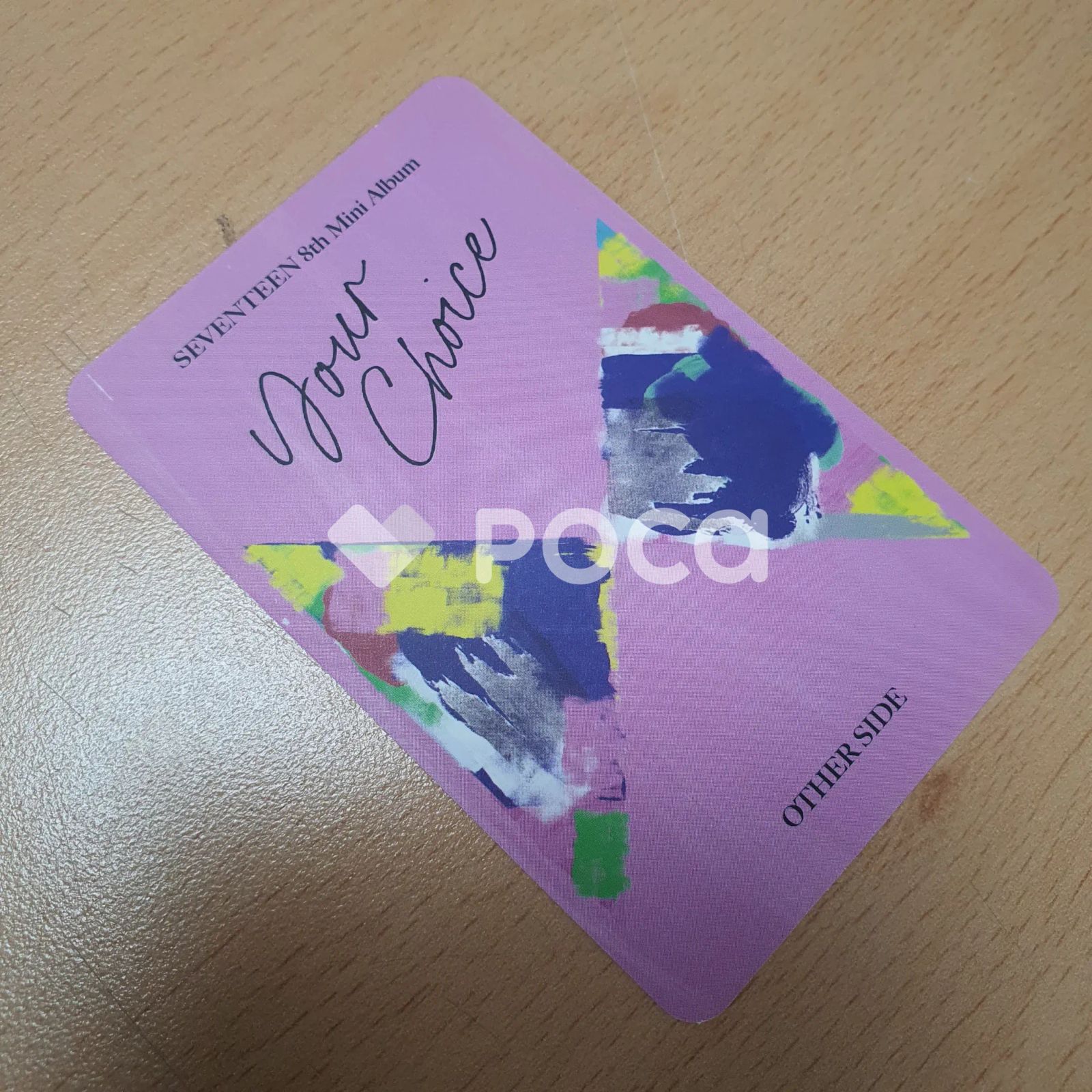 seventeen ジュン your choice 特典 レア Seventeen ジュン セブチ Your Choice OTHER SIDE Ver. - メルカリ